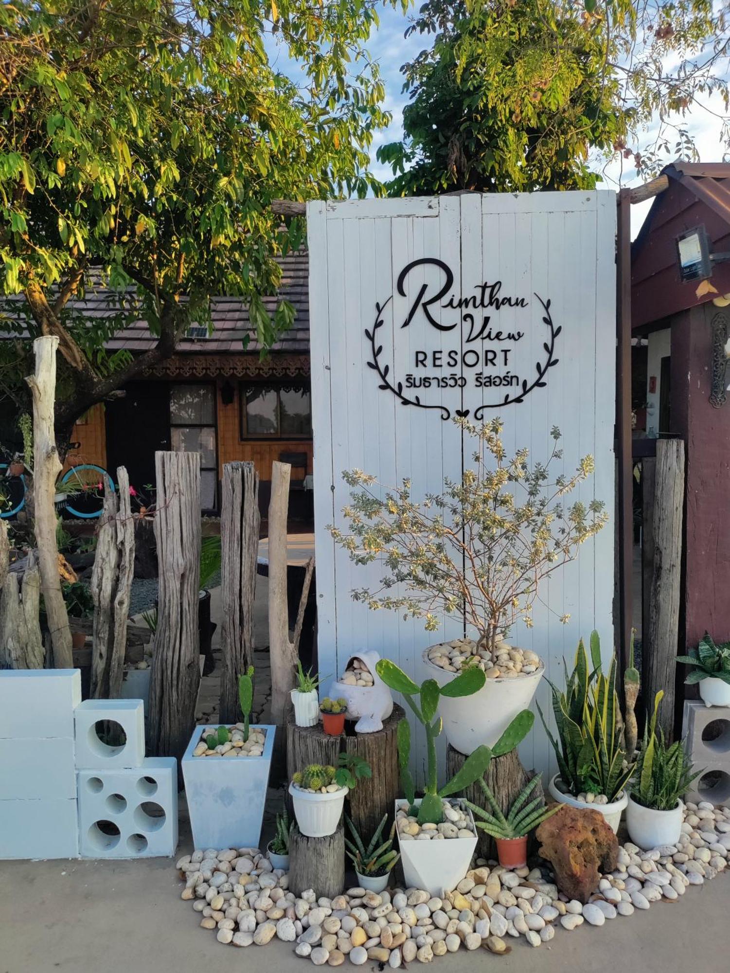 Rim Than View Resort Убонратчатхані Екстер'єр фото